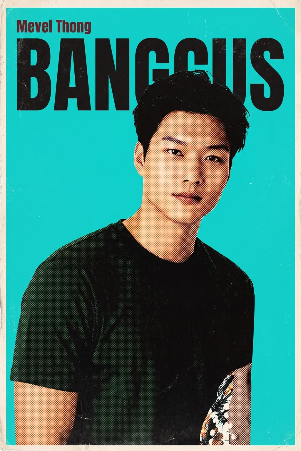 ตัวอย่างธีม Album Cover