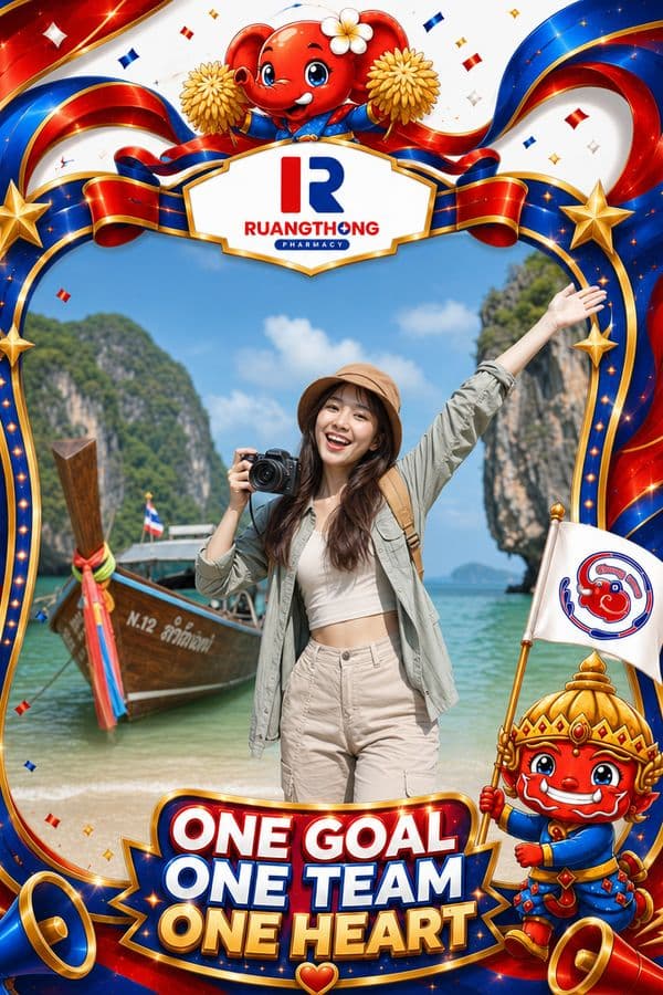 ธีมของ Ruangthong