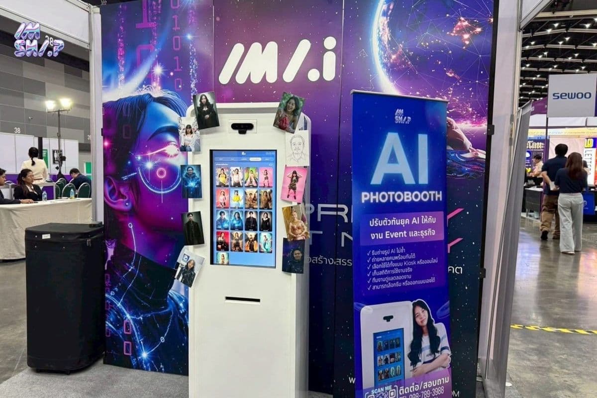 บูธ IMAI · AI Photobooth