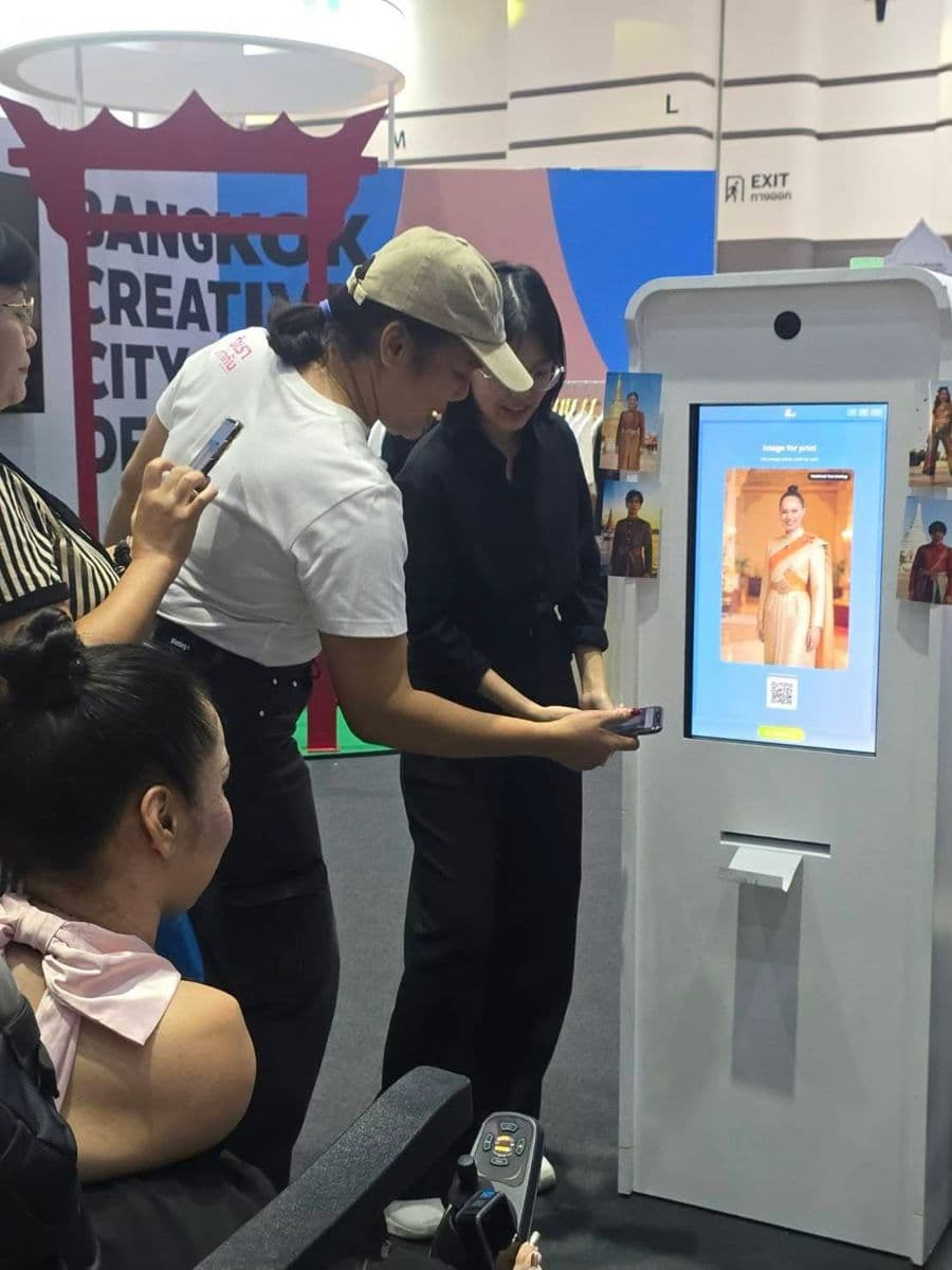 สแกน QR เก็บรูปลงมือถือ